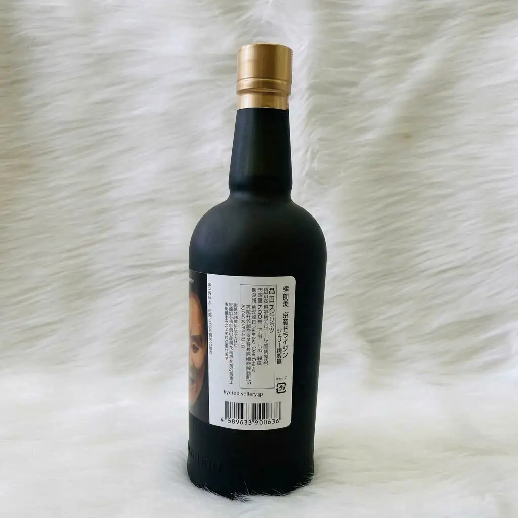 Rượu Gin Ki Noh Bi Cask Aged 18th Edition 3 Rượu Gin Ki Noh Bi Cask Aged 18th Edition (3)