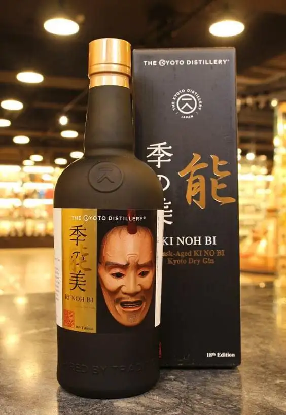 Rượu Gin Ki Noh Bi Cask Aged 18th Edition 8 Rượu Gin Ki Noh Bi Cask Aged 18th Edition (5)