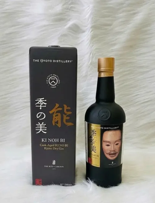 Rượu Gin Ki Noh Bi Cask Aged 29th Edition (1)