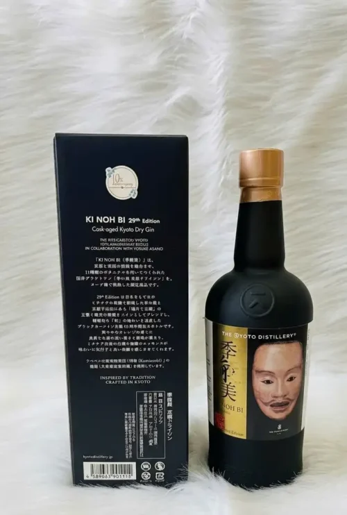 Rượu Gin Ki Noh Bi Cask Aged 29th Edition (3)