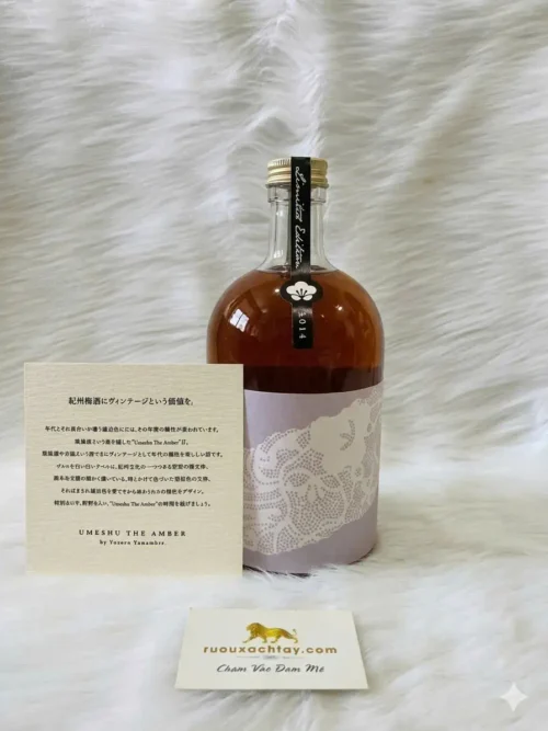 Rượu Mơ Umeshu The Amber Limited Edition 2014 (2)