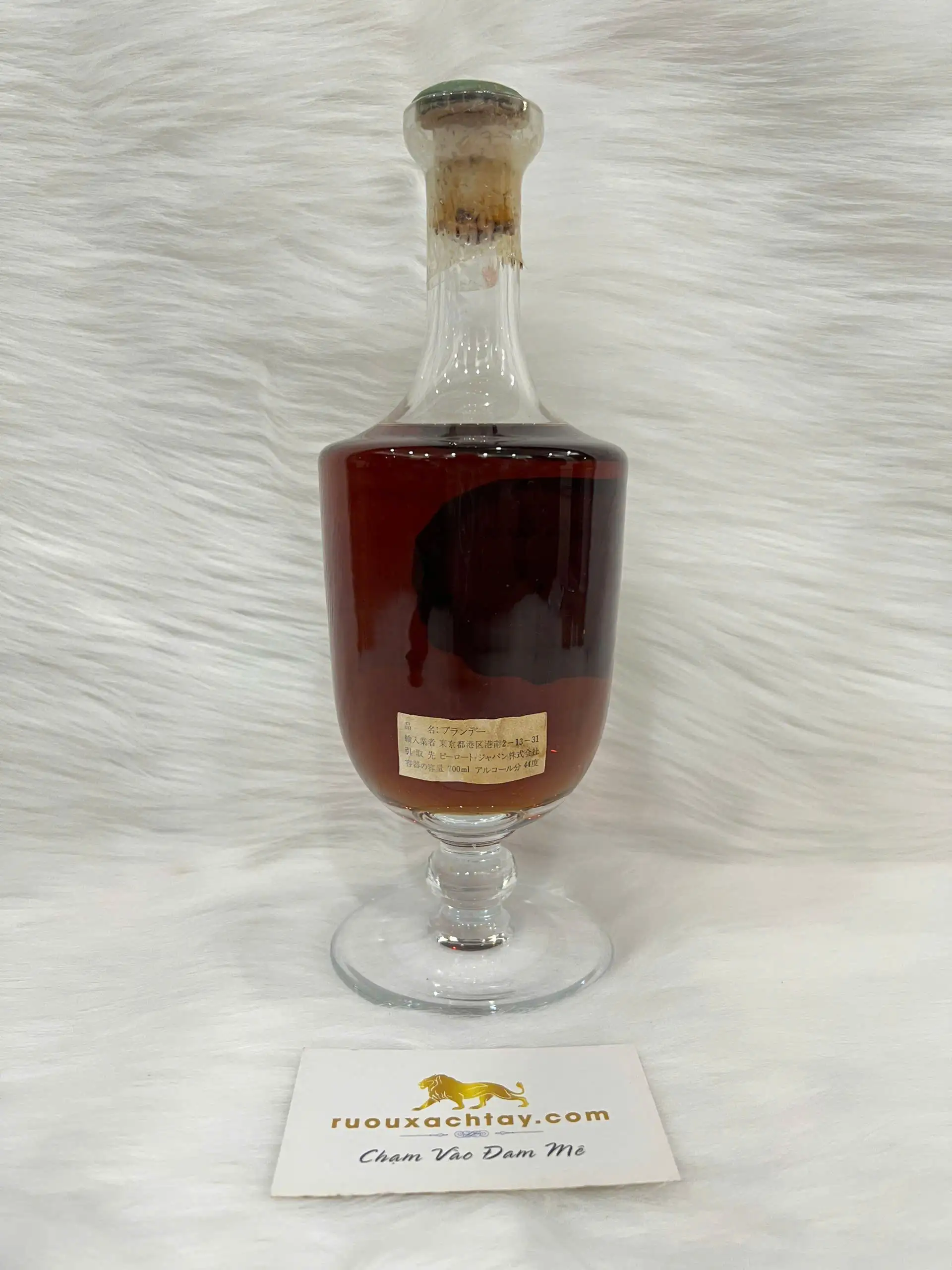 Rượu XO Cognac Lheraud Charles VII 3 Rượu XO Cognac Lheraud Charles VII (3)