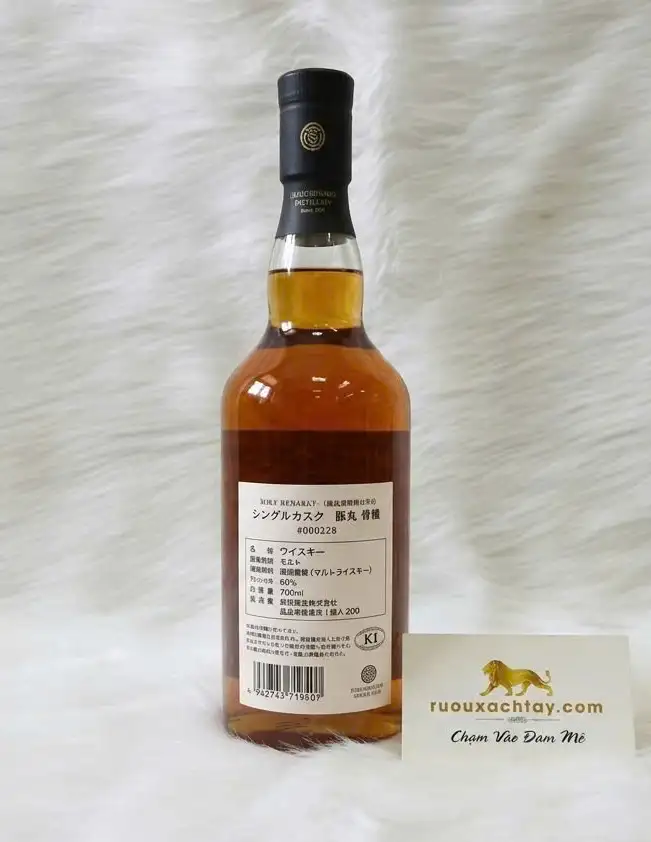 Single Cask Whisky Saburomaru Distillery Cao Cao 5 Years - Romance of the Three Kingdoms 8 REMAKE 4 Single Cask Whisky Saburomaru Distillery Cao Cao 5 Years - Romance of the Three Kingdoms 8 REMAKE (6)
