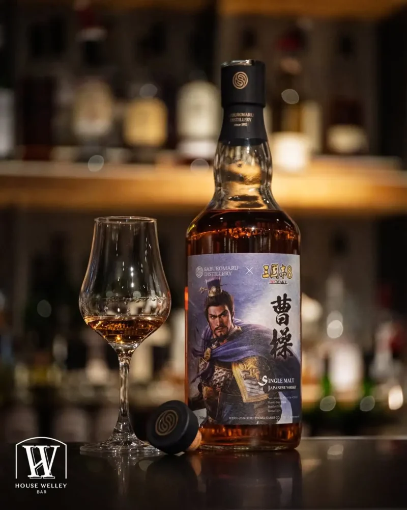 Single Cask Whisky Saburomaru Distillery Cao Cao 5 Years - Romance of the Three Kingdoms 8 REMAKE 12 Single Cask Whisky Saburomaru Distillery Cao Cao 5 Years - Romance of the Three Kingdoms 8 REMAKE Tasting