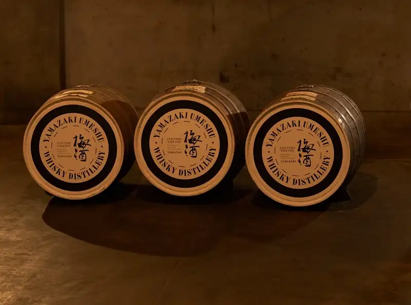 Suntory Yamazaki Umeshu 2019 Limited Edition 4 Sử dụng thùng ủ rượu Yamazaki để ủ rượu mơ Suntory