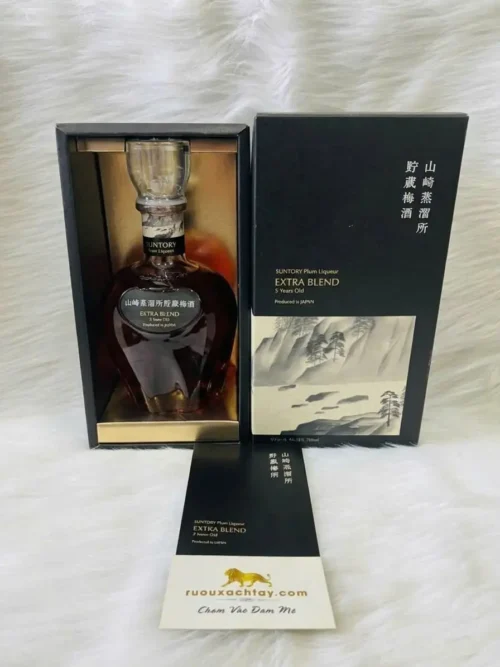 Cửa Hàng Rượu Chivas, 12 Chivas 18, Chivas 21 Xách Tay Uy Tín Tại TP.HCM 40 Suntory Plum Liqueur (Umeshu) Extra Blend Yamazaki Distillery - 60th Anniversary Release (1)