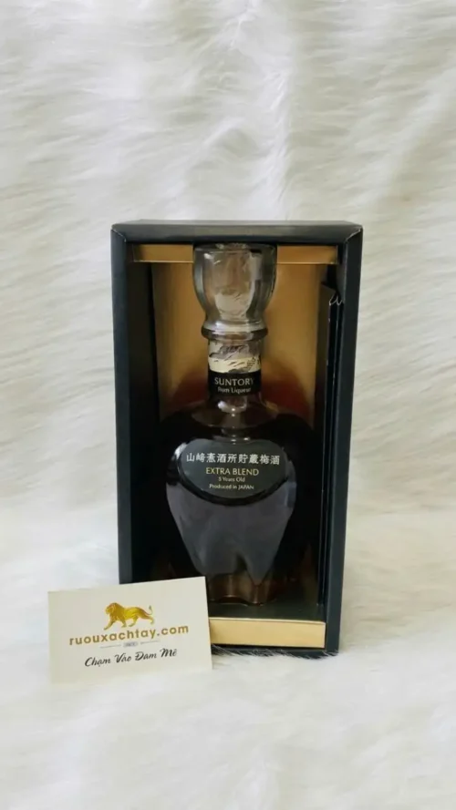 Suntory Plum Liqueur (Umeshu) Extra Blend Yamazaki Distillery - 60th Anniversary Release (3)