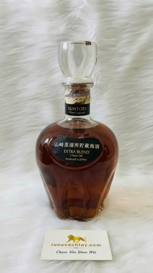 Suntory Plum Liqueur (Umeshu) Extra Blend Yamazaki Distillery - 60th Anniversary Release 7 Suntory Plum Liqueur (Umeshu) Extra Blend Yamazaki Distillery - 60th Anniversary Release (4)