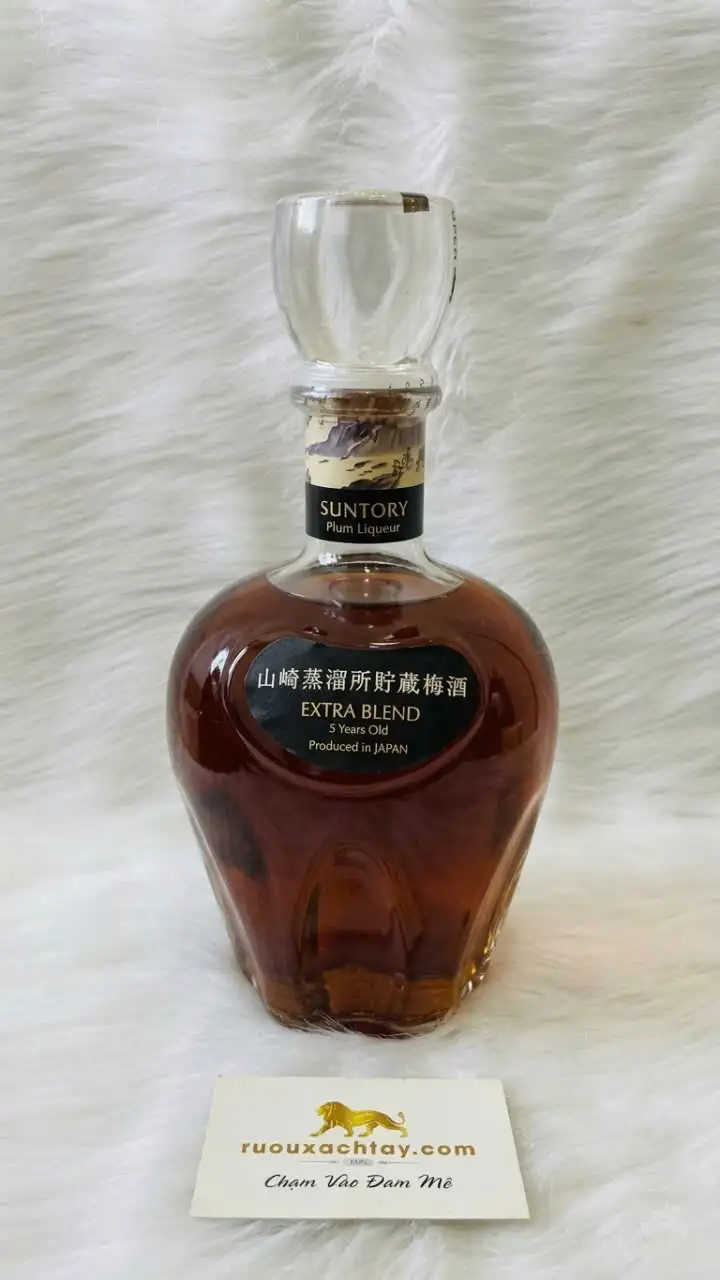 Suntory Plum Liqueur (Umeshu) Extra Blend Yamazaki Distillery - 60th Anniversary Release 3 Suntory Plum Liqueur (Umeshu) Extra Blend Yamazaki Distillery - 60th Anniversary Release (4)
