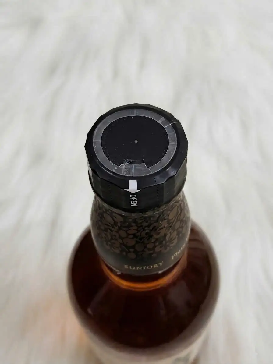 Suntory Plum Liqueur Whisky Blend - Yamazaki Cask Matured 3 Suntory Plum Liqueur Whisky Blend - Yamazaki Cask Matured (3)