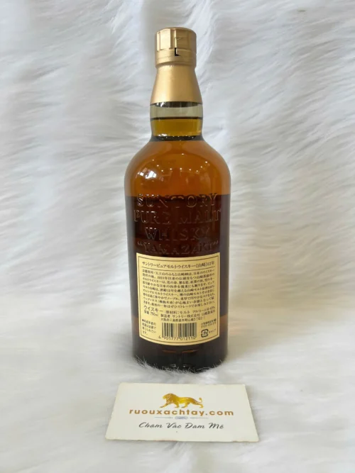 Suntory Pure Malt Whisky - Yamazaki 12 Years Thế Hệ Thứ 8 (3)
