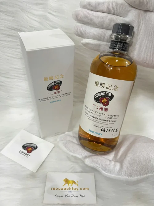 Suntory Special Blend Whisky - Sungoliath Championship Commemorative 2017 (1)