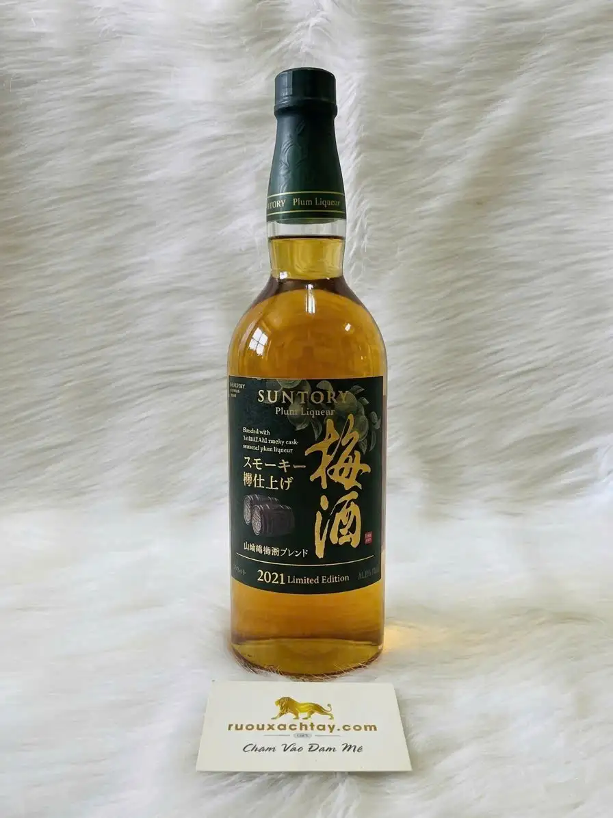 Suntory Umeshu Plum Liqueur Smoky Cask Finish - 2021 Limited Edition 1 Suntory Umeshu Plum Liqueur Smoky Cask Finish - 2021 Limited Edition (1)