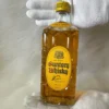 Suntory Whisky Kakubin (1)