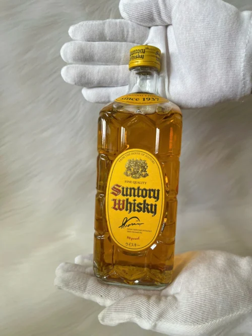 Suntory Whisky Kakubin (1)