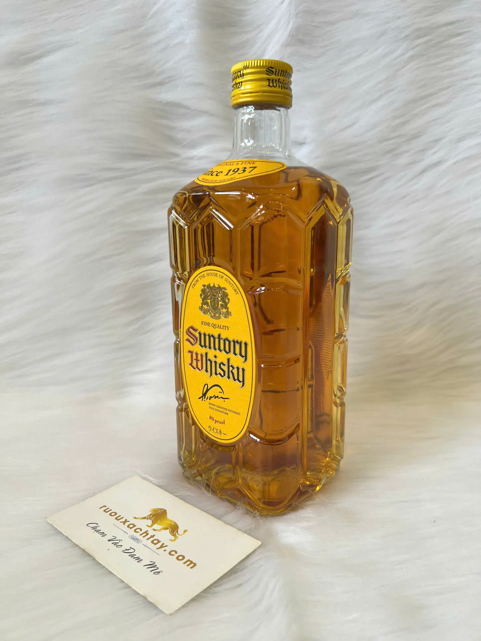 Suntory Whisky Kakubin 2 Suntory Whisky Kakubin (2)