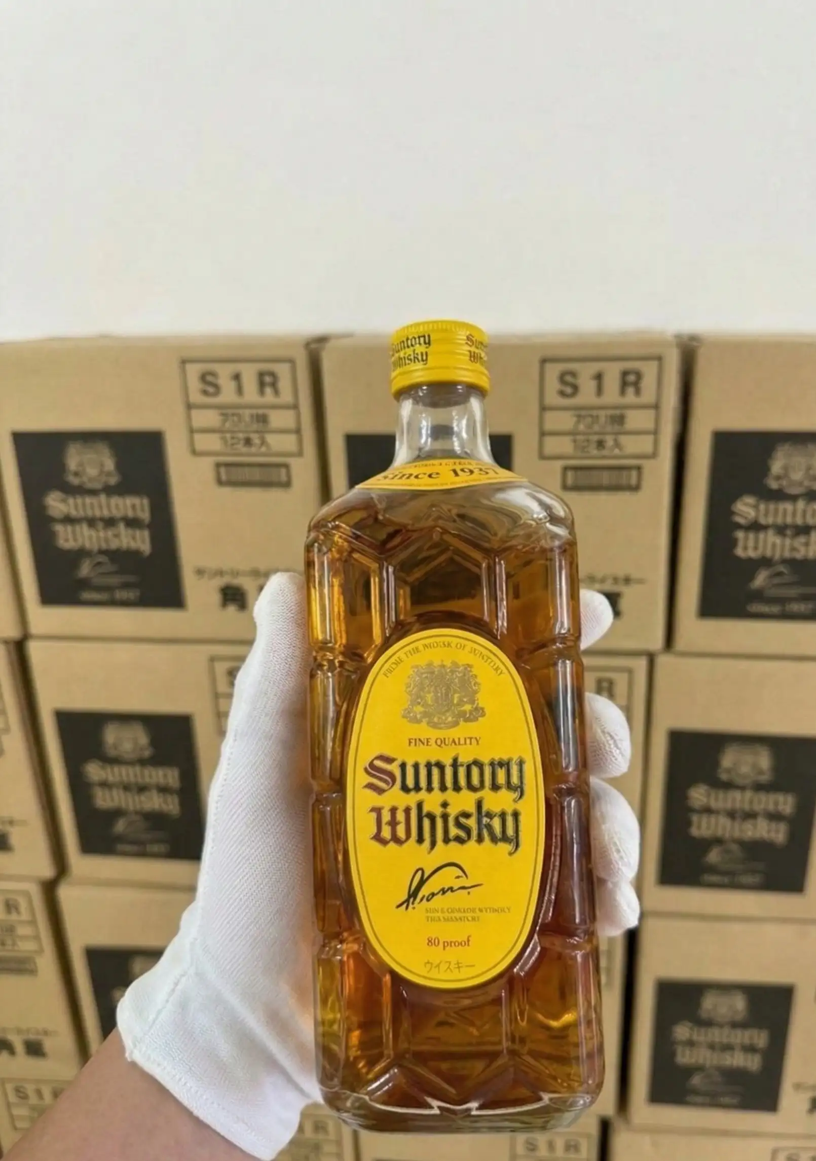 Suntory Whisky Kakubin 6 Suntory Whisky Kakubin (4)