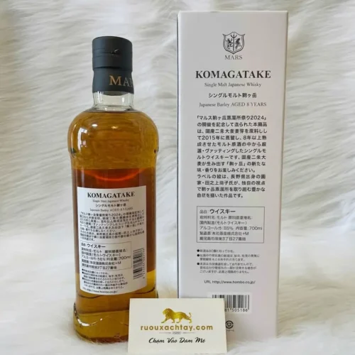 Whisky Nhật Bản Mars Komagatake Japanese Barley 8 Years (2)