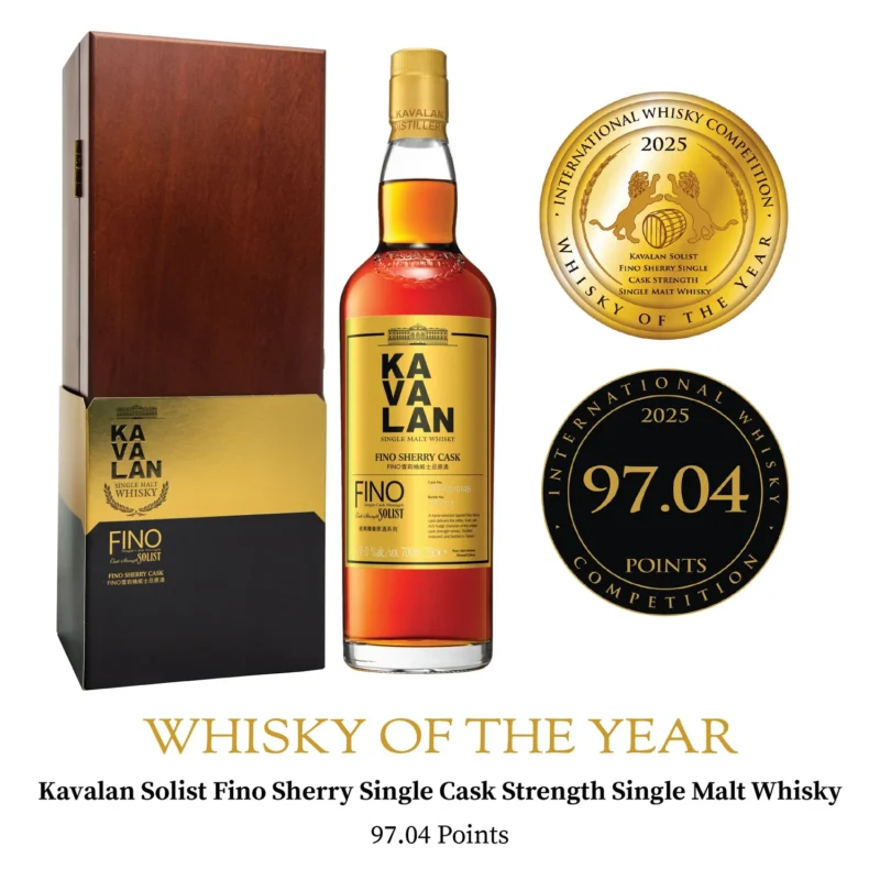 Kavalan-Whisky-of-the-Year-2025