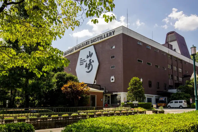 Yamazaki Distillery - 1
