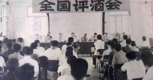1952 – Thẩm định rượu vang đầu tiên