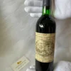 1978 Chateau Cadet Piola - Saint Emilion Grand Cru Classe (1)