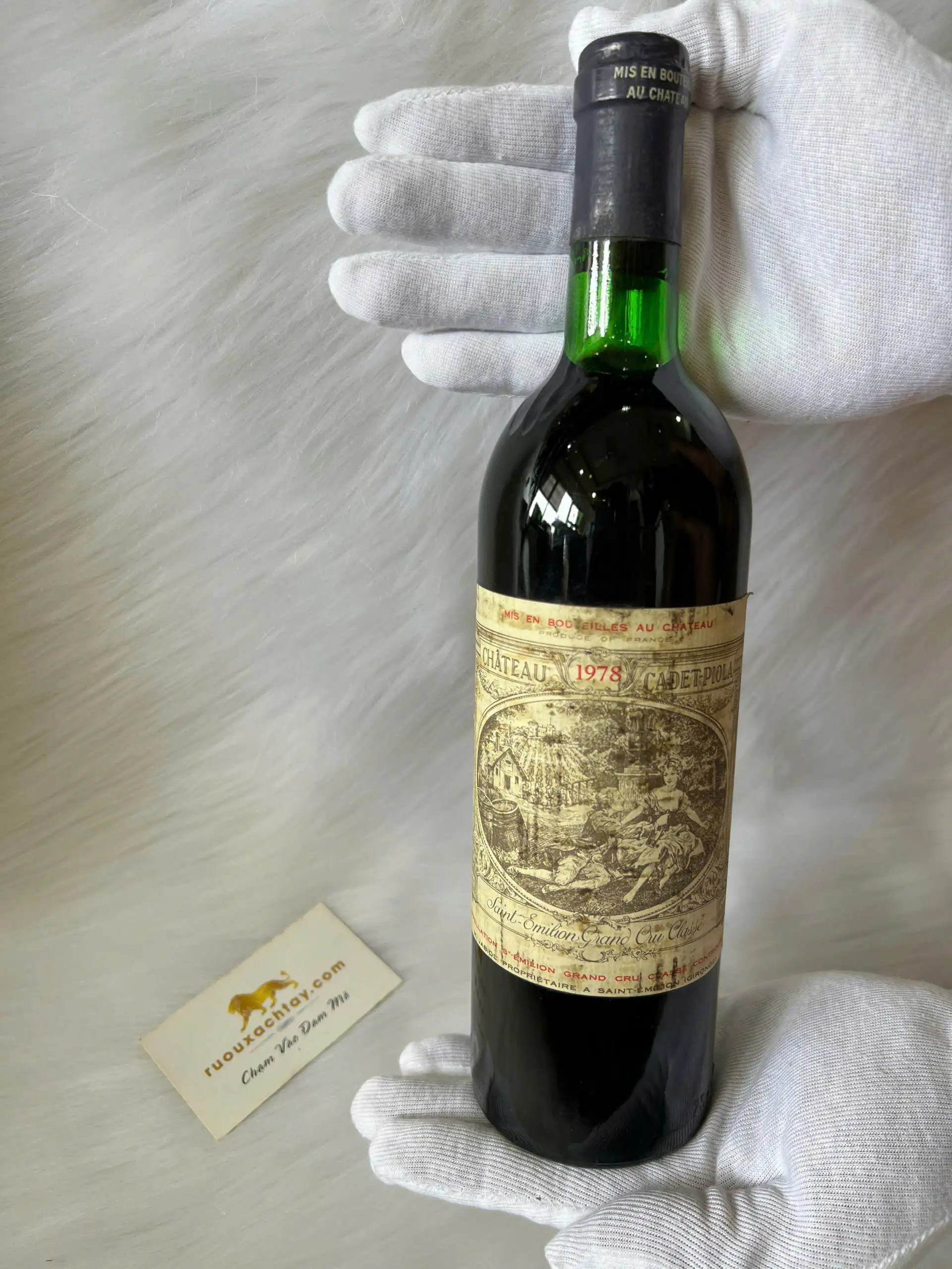 1978 Chateau Cadet Piola - Saint Emilion Grand Cru Classe 1 1978 Chateau Cadet Piola - Saint Emilion Grand Cru Classe (1)