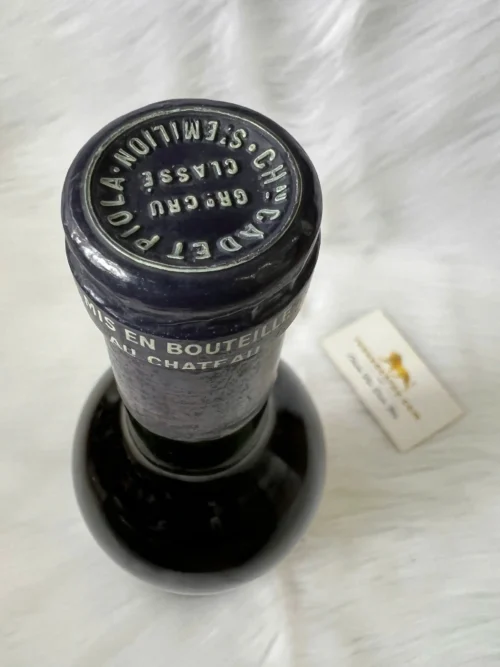 1978 Chateau Cadet Piola - Saint Emilion Grand Cru Classe 5 1978 Chateau Cadet Piola - Saint Emilion Grand Cru Classe (2)