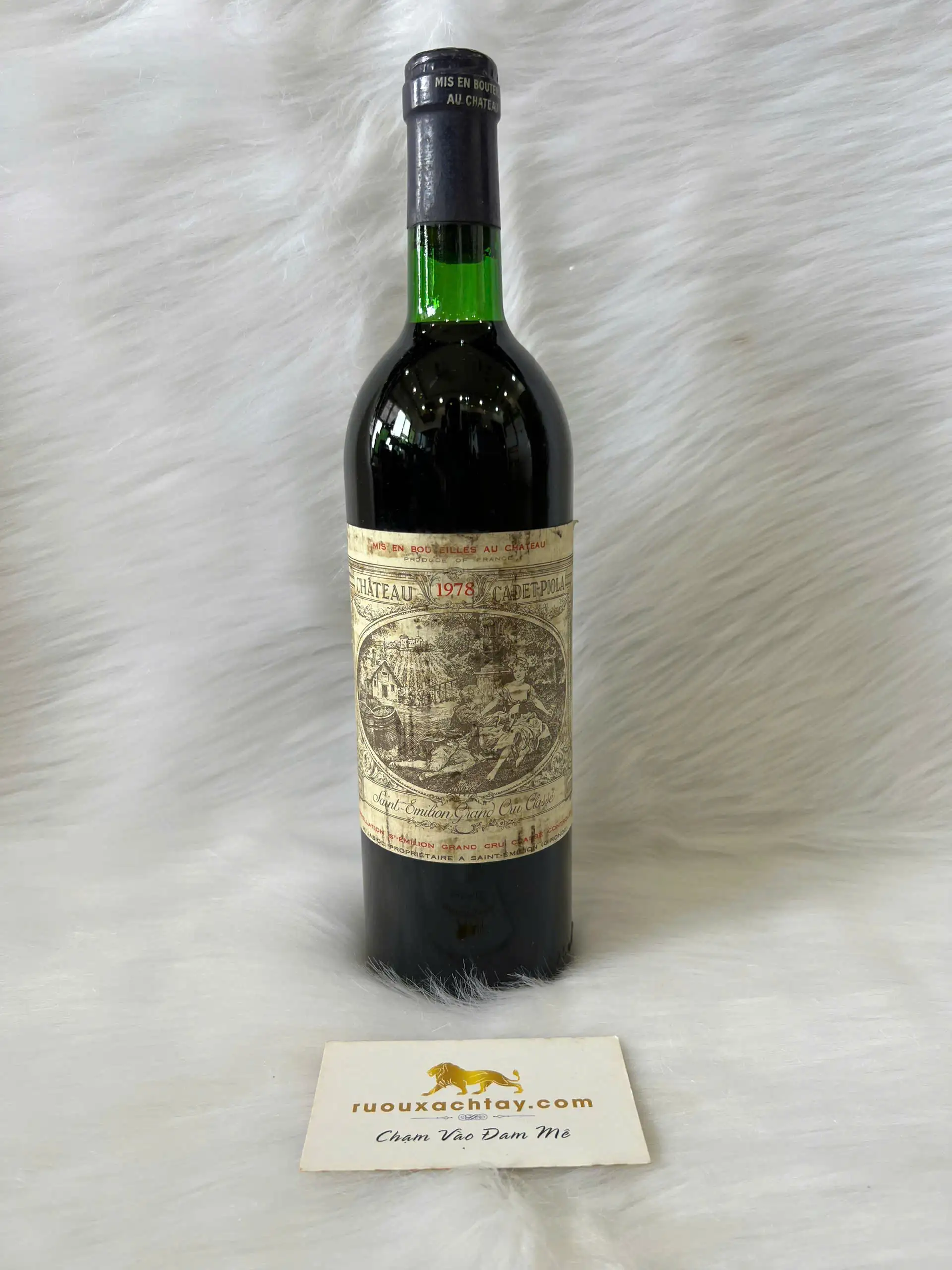1978 Chateau Cadet Piola - Saint Emilion Grand Cru Classe 2 1978 Chateau Cadet Piola - Saint Emilion Grand Cru Classe (3)