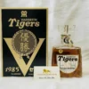 1985 Karuizawa Blended Whisky HANSHIN Tigers Central League V 118 1985 Karuizawa Blended Whisky HANSHIN Tigers Central League V (1)