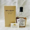 1986 Karuizawa 20yo - Single Cask Sample Bottle 120 1986 Karuizawa 20yo - Single Cask Sample Bottle (1)