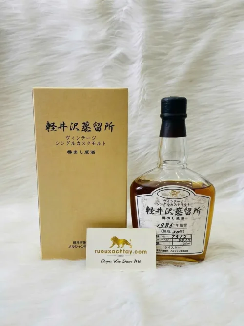 1986 Karuizawa 20yo - Single Cask Sample Bottle (1)