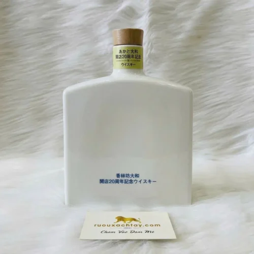 1986 Yamazaki Single Malt Whisky Annivesary 20th Korinbo Daiwa (2)