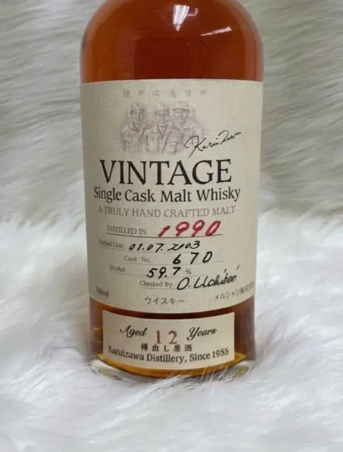 1990 Karuizawa Vintage Single Cask Malt Whisky 12yo (1)