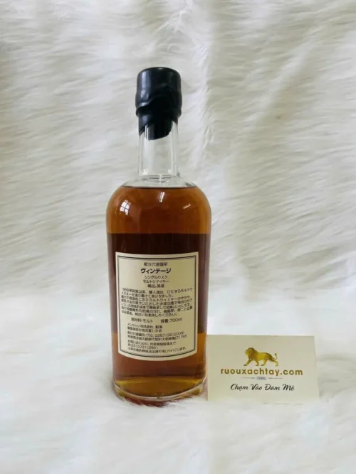 1990 Karuizawa Vintage Single Cask Malt Whisky 12yo 8 1990 Karuizawa Vintage Single Cask Malt Whisky 12yo (3)