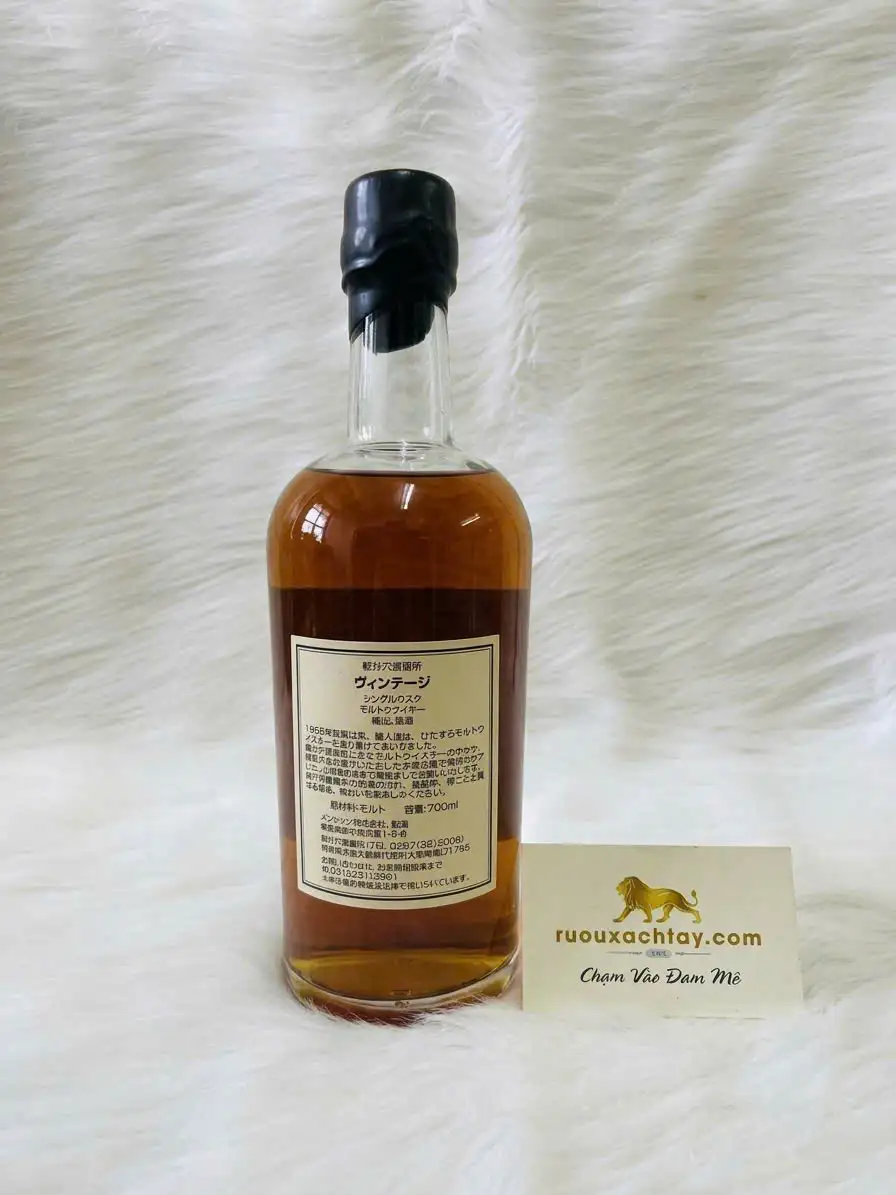 1990 Karuizawa Vintage Single Cask Malt Whisky 12yo 3 1990 Karuizawa Vintage Single Cask Malt Whisky 12yo (3)