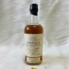 1990 Karuizawa Vintage Single Cask Malt Whisky 12yo 116 1990 Karuizawa Vintage Single Cask Malt Whisky 12yo (5)
