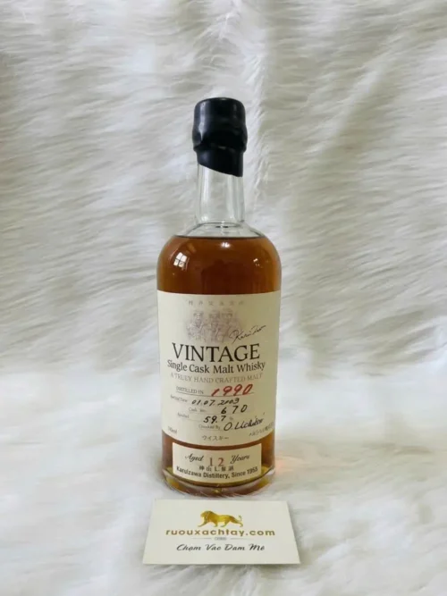 1990 Karuizawa Vintage Single Cask Malt Whisky 12yo (5)