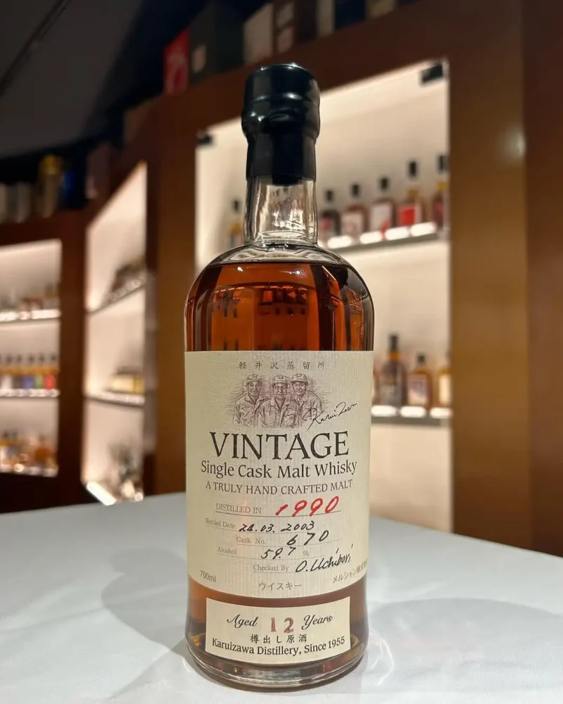 1990 Karuizawa Vintage Single Cask Malt Whisky 12yo 12 1990 Karuizawa Vintage Single Cask Malt Whisky 12yo