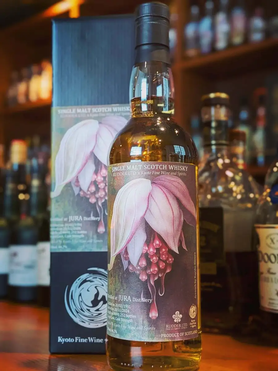 1991 Jura 33yo - Single Malt Scotch Whisky Kyoto Fine Wine and Spirits with Rudder.LTD - 1