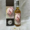 1991 Jura 33yo - Single Malt Scotch Whisky Kyoto Fine Wine and Spirits with Rudder.LTD 119 1991 Jura 33yo - Single Malt Scotch Whisky Kyoto Fine Wine and Spirits with Rudder.LTD