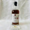 1992 Karuizawa Single Cask - Number One Drinks Company 121 1992 Karuizawa Single Cask - Number One Drinks Company (1)
