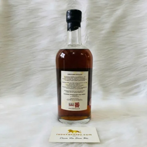 1992 Karuizawa Single Cask - Number One Drinks Company (2)