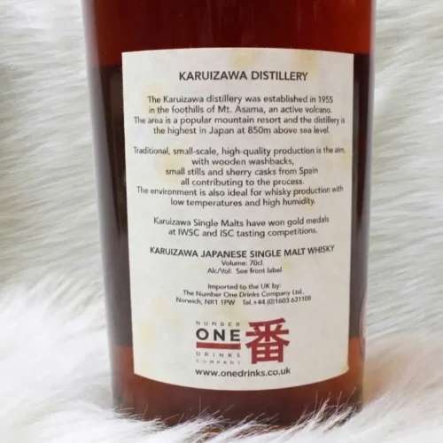 1992 Karuizawa Single Cask - Number One Drinks Company (4)