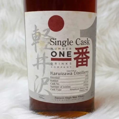 1992 Karuizawa Single Cask - Number One Drinks Company (5)