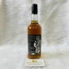 1993 Karuizawa Jazz Club 12 Year Old Single Cask & Single Malt Whisky 116 1993 Karuizawa Jazz Club 12 Year Old Single Cask & Single Malt Whisky (1)