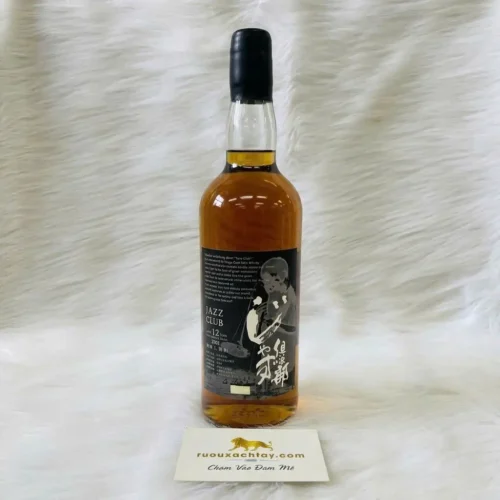 Cửa Hàng Rượu Chivas, 12 Chivas 18, Chivas 21 Xách Tay Uy Tín Tại TP.HCM 44 1993 Karuizawa Jazz Club 12 Year Old Single Cask & Single Malt Whisky (1)