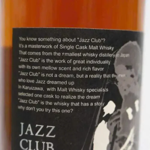 1993 Karuizawa Jazz Club 12 Year Old Single Cask & Single Malt Whisky (4)