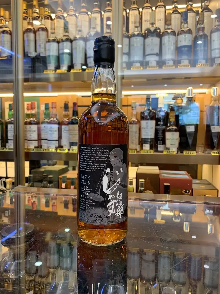 1993 Karuizawa Jazz Club 12 Year Old Single Cask & Single Malt Whisky
