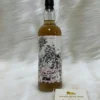 1999 Single Malt Deanston 19yo - Eidolon Single Cask Cask Strength 112 1999 Single Malt Deanston 19yo - Eidolon Single Cask Cask Strength - 1